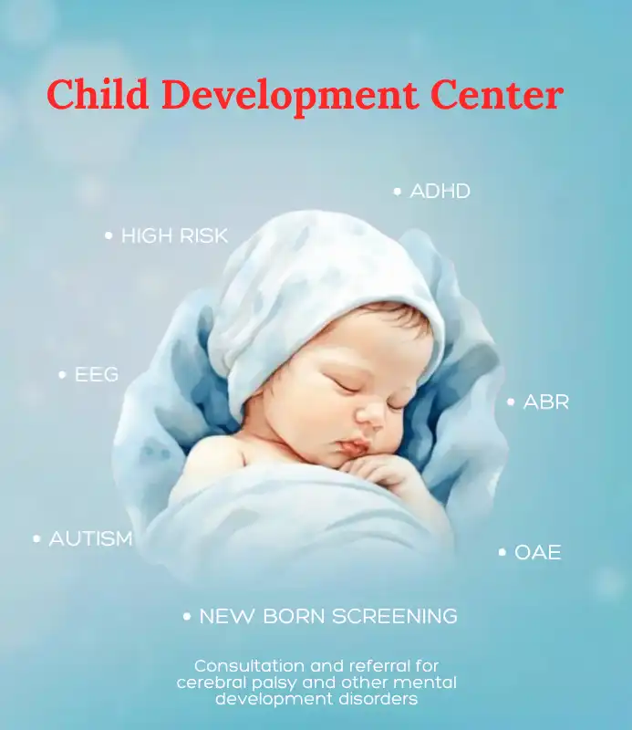 Child Development Center
